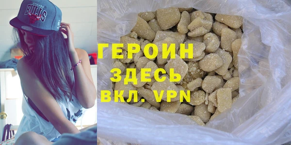 скорость Новозыбков