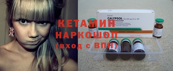 гашиш Костерёво