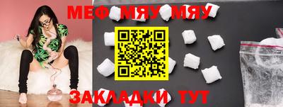 дживик Гай
