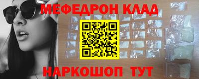 дживик Гай