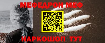 дживик Гай