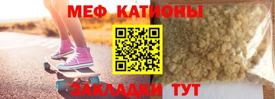 герыч Азнакаево