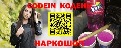 ALPHA-PVP Гагарин