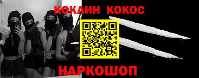 амфетамин Кумертау