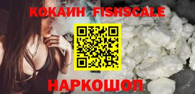 дживик Гай