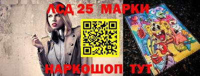 дживик Гай