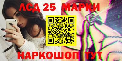 дживик Гай
