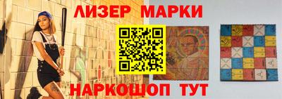 дживик Гай