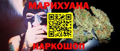 ALPHA-PVP Гагарин