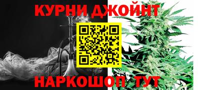мескалин Гатчина
