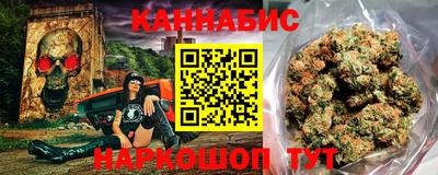 дживик Гай