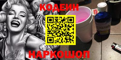 mdpv Донской