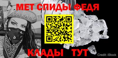 дживик Гай