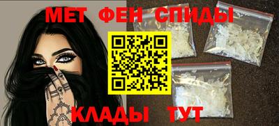 ALPHA-PVP Гагарин