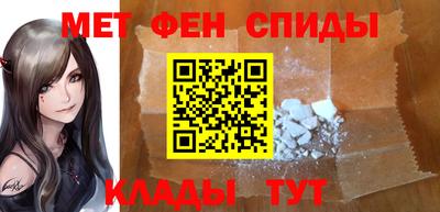 ALPHA-PVP Гагарин