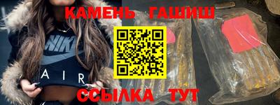 ALPHA-PVP Гагарин