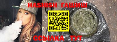 ALPHA-PVP Гагарин