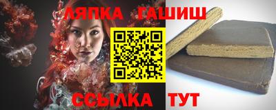 ALPHA-PVP Гагарин