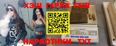 ALPHA-PVP Гагарин