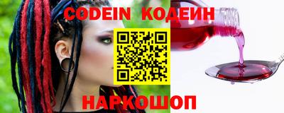 дживик Гай