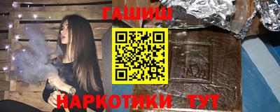 гидра Дубна
