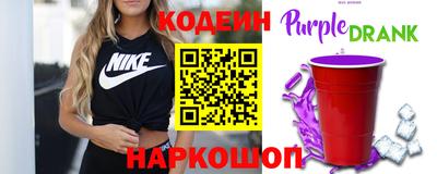 дживик Гай