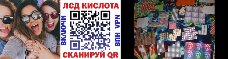 Марки N-bome 1,8мг  купить наркотики цена  Кохма 