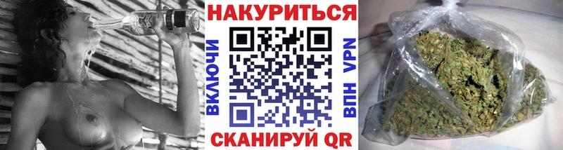 Канабис MAZAR  сколько стоит  Кохма 